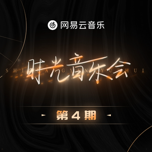 千朵桃花一世开电视剧免费观看
