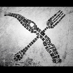 千朵桃花一世开电视剧免费观看
