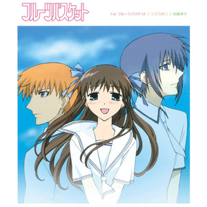 千朵桃花一世开电视剧免费观看
