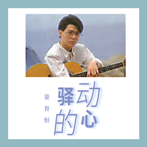 千朵桃花一世开电视剧免费观看
